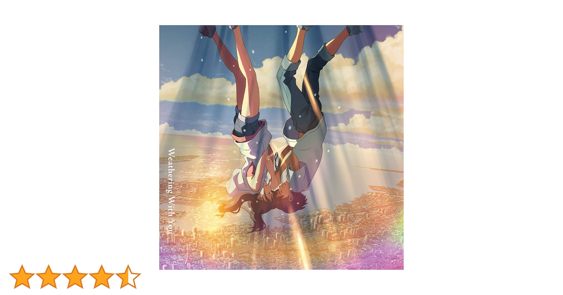 Amazon.co.jp: 天気の子 complete version (通常盤): ミュージック